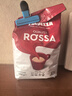 拉瓦薩（LAVAZZA）意大利原裝進(jìn)口意式咖啡拉瓦薩羅薩咖啡豆1kg 曬單實(shí)拍圖