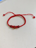 龍姑娘十二12生肖手鏈本命年紅繩手繩手工編織轉運珠男女情侶款手串配飾 紅瑪瑙紅繩手鏈【豬】 曬單實(shí)拍圖