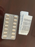 【原研進(jìn)口】諾欣妥 諾華 沙庫巴曲纈沙坦鈉片 100mg*14片/盒 曬單實(shí)拍圖