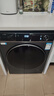 海爾（Haier）滾筒洗衣機全自動(dòng)洗烘一體帶烘干12公斤 家用家電國家補貼 京東自營(yíng)659H 一級能效以舊換新內衣洗 曬單實(shí)拍圖