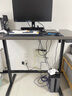 木藝生3cm高端實(shí)木電動(dòng)升降桌電腦桌臺式電競桌子辦公書(shū)桌可升降工作臺 隱藏插排-單電機3cm實(shí)木電競咖 140*70【免費送裝】 曬單實(shí)拍圖