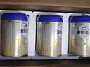 愛(ài)他美新老國標隨機卓傲兒童奶粉配方調制乳粉(3-6歲)800g*6罐[優(yōu)量DHA] 曬單實(shí)拍圖