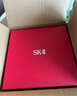 SK-II五月天神仙水精華230ml化妝品護膚品套裝禮盒水乳sk2生日禮物女 曬單實(shí)拍圖