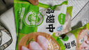 圣農雞翅中凈重2斤/袋 可樂(lè )雞翅 大翅中 烤雞翅 清真食品  燒烤食材 曬單實(shí)拍圖