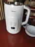 美的（Midea）豆漿機破壁機1L容量3-4人 全自動(dòng)免煮2025新款 小型家用多功能榨汁機料理機國家補貼 一鍵清洗P706 曬單實(shí)拍圖