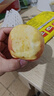 正宗陜西洛川蘋(píng)果新鮮紅富士孕婦冰糖心脆甜8斤整箱一級脆甜現摘 帶箱5斤裝（單果70-75mm） 曬單實(shí)拍圖