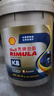 殼牌（Shell）勁霸柴油機油 Rimula K8 10W-40 CK-4級 18L 養車(chē)保養 曬單實(shí)拍圖
