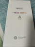 華為智選手機2025熱銷(xiāo)hi暢享70plus/暢享80pro新機上市鴻蒙生態(tài)大電池 星空黑-80Pro 512G（曬單贈藍牙耳機） 【12期|免息】+三年質(zhì)保+碎屏險 曬單實(shí)拍圖