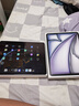 Apple/蘋(píng)果iPad Air 13英寸 M3芯片2025年款 平板電腦 (256GB WLAN版/學(xué)習辦公娛樂(lè ))深空灰色 曬單實(shí)拍圖