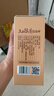 貴常春經(jīng)典大曲坤沙純糧釀造53度醬香型白酒 53度 100mL 1瓶 曬單實(shí)拍圖
