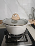 卡羅特麥飯石湯鍋不粘鍋燉鍋家用奶鍋電磁爐燃氣煎炒蒸煮粥泡面鍋 20cm 曬單實(shí)拍圖