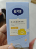 戴·可·思嬰兒金盞花特潤霜 兒童面霜防干皴 深層滋潤保濕寶寶秋冬面霜50g 曬單實(shí)拍圖