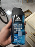 阿迪達斯 （adidas）男士沐浴露洗發(fā)水洗面奶三效合一 游泳去氯熱情冰點(diǎn)舒緩套裝750ml 曬單實(shí)拍圖