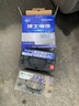 理士理士46B24RS蓄電池12v45ah適配GEELY吉利楓葉80V汽車(chē)電瓶6-QW-45R 曬單實(shí)拍圖