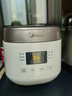 美的（Midea）政府補貼 0涂層2L不銹鋼內膽1-2人電飯煲電飯鍋 家用智能多功能微壓無(wú)涂層電飯煲MB-RC201S 曬單實(shí)拍圖