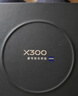 vivo X300 12GB+256GB 純粹黑 蔡司2億超級主攝 蔡司APO超級長(cháng)焦 5年持久流暢OriginOS 6 拍照 AI手機 曬單實(shí)拍圖