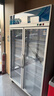 澳柯瑪（AUCMA）展示柜冷藏保鮮柜 雙開(kāi)門(mén)立式冰柜飲料柜 商用冰箱風(fēng)直冷超市便利店啤酒水果蔬菜柜 1.2米 955升 雙風(fēng)機加深箱體 960TXC 曬單實(shí)拍圖