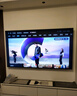 海爾（Haier）電視65/75/85英寸Min LED一級能效 240HZ高刷 6+64G大內存4K超高清分辨率2.1聲道杜比音效護眼電視 65英寸 6+64G 4K超高清 242分區背光 海爾高配 曬單實(shí)拍圖