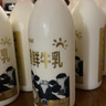 天潤（TERUN）新疆產(chǎn)地  鮮牛奶巴氏殺菌鮮奶 低溫奶 早餐伴侶950ml*1瓶 曬單實(shí)拍圖