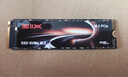 賽可馳（SIX）PCIe4.0固態(tài)硬盤(pán) NVMe M.2 SSD 7400MB/s讀速 筆記本臺式機PS5通用 優(yōu)質(zhì)TLC顆粒 X7400 |PCle4.0-7350MB/s讀速 【1TB】贈散熱馬甲 曬單實(shí)拍圖