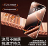 閃魔適用蘋(píng)果16/16pro鋼化膜iphone16promax手機膜非全屏無(wú)黑邊16plus高清抗指紋防爆防摔15保護貼膜 【超清防爆抗指紋】2片+神器 蘋(píng)果16Pro 曬單實(shí)拍圖