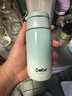 Debo德鉑保溫杯小巧便攜迷你包包杯口袋保溫杯高顏值 316不銹鋼升級款歐曼漸變綠 180ml 曬單實(shí)拍圖