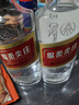 五糧液股份 綿柔尖莊131(光瓶) 老款大光 濃香型白酒糧食酒 50度 500mL 2瓶 /兩瓶 曬單實(shí)拍圖