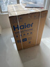 海爾（Haier）云溪4.0系列583滾筒洗衣機全自動(dòng)12公斤 超薄家用家電國家補貼 京東自營(yíng) 一級能效以舊換新 內衣洗 曬單實(shí)拍圖