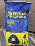 瘋狂小狗狗糧幼犬成犬全價(jià)糧10kg 金毛泰迪中大型小型通用鴨肉梨20斤 曬單實(shí)拍圖