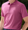 夢(mèng)特嬌（MONTAGUT）夏季男士Polo衫短袖桑蠶絲涼感透氣商務(wù)休閑T恤 玫紅 2XL/54  曬單實(shí)拍圖