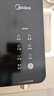 美的（Midea）電磁爐電陶爐電池爐2200W大功率猛火圍爐煮茶燒水炒菜 電磁灶煮茶器雙環(huán)控火不挑鍋政府補貼HW2210 曬單實(shí)拍圖