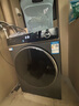 海爾（Haier）滾筒洗衣機全自動(dòng)洗烘一體帶烘干12公斤 家用家電國家補貼 京東自營(yíng)659H 一級能效以舊換新內衣洗 曬單實(shí)拍圖
