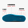 耐克NIKE男子足球鞋刺客 VAPOR 16 TF 碎釘運動(dòng)鞋FQ8446-400藍 42.5 曬單實(shí)拍圖