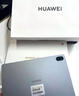 HUAWEI MatePad SE 活力版11英寸2024款華為平板電腦娛樂(lè )學(xué)生學(xué)習平板8+128GB WiFi 星海藍 曬單實(shí)拍圖