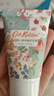 CATH KIDSTON田園小屋拼綴護手霜30g×3支禮盒保濕滋潤 獨特香氛 禮物 曬單實(shí)拍圖