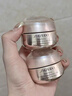 資生堂（SHISEIDO）盼麗風(fēng)姿智感撫痕小雷達眼霜15ml雙支裝淡細紋黑眼圈護膚品禮物女 曬單實(shí)拍圖
