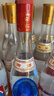 汾酒清香型白酒  紅蓋玻汾 475*6瓶 非原箱 42度 475mL 6瓶 曬單實(shí)拍圖