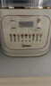 美的（Midea）安睡破壁機家用 1.5L智能降噪全自動(dòng)免煮豆漿機 輕音44分貝 多功能五谷雜糧輔食榨汁機555國家補貼 曬單實(shí)拍圖
