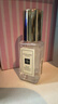祖瑪瓏（jomalone）香水（藍風(fēng)鈴香型）清甜細膩9ml【臨期清倉】 曬單實(shí)拍圖