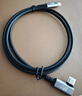 值計USB4數據線(xiàn)20G雷電4/3Type-c全功能投屏PD100W蘋(píng)果安卓充電筆記本電腦硬盤(pán)盒連接彎頭1米ZL-U4010W 曬單實(shí)拍圖