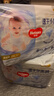好奇（Huggies）金裝拉拉褲XXL74(15kg以上)尿不濕【速干不易紅】 曬單實(shí)拍圖
