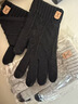 巴哈兔子防寒手套男保暖秋冬季毛線(xiàn)觸屏棉手套男女分指全指針織手套騎車(chē) 黑色分指手套[可觸屏] 曬單實(shí)拍圖