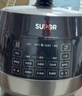 蘇泊爾（SUPOR）【國家補貼】0涂層球釜電壓力鍋5L雙膽全自動(dòng)智能預約 觸控SY-50YC5011Q電飯煲高壓鍋4-6人 曬單實(shí)拍圖