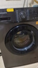 創(chuàng  )維新品8公斤洗衣機全自動(dòng)滾筒一級變頻家用大容量筒自潔 中途添衣童鎖家電國家補貼XQG80-18A（E） 曬單實(shí)拍圖