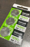 麥克賽爾（Maxell）CR2032進(jìn)口紐扣電池5粒裝3V 適用大眾奧迪現代等汽車(chē)鑰匙遙控器電子秤手表鋰電池電腦主板小米盒子 曬單實(shí)拍圖