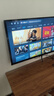 海信電視42英寸高清智能液晶電視彩電護眼液晶電視機補貼20%電視42寸43寸43吋以舊換新 42英寸 最新升級款 曬單實(shí)拍圖