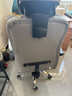 奧倫福特 電腦椅辦公椅子電競椅家用人體工學(xué)椅老板椅主播靠背椅皮革轉椅 創(chuàng  )意工學(xué)椅-灰+含乳膠墊【二代】 曬單實(shí)拍圖