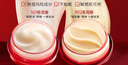 玉蘭油（OLAY）全新超紅瓶面霜滋潤50g緊致抗衰老保濕面霜女士護膚品生日禮物女 曬單實(shí)拍圖
