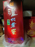 瀘州老窖 老頭曲 濃香型白酒 52度 500ml*6 整箱裝 曬單實(shí)拍圖