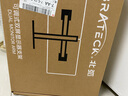 Brateck北弧 雙屏顯示器支架 機械臂一拖二 電腦支架多屏擴展桌面放置式底座 屏幕升降懸空托增高架E270-2 曬單實(shí)拍圖